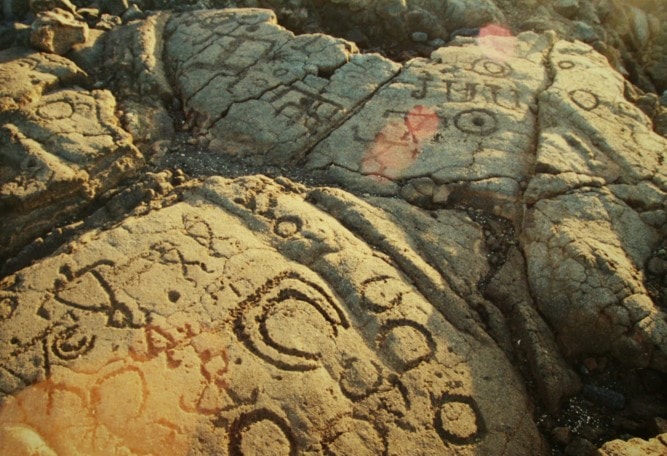 Waikoloa Petroglyph Reserve
